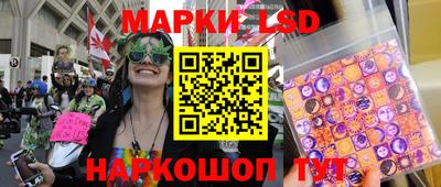 бошки Тулун
