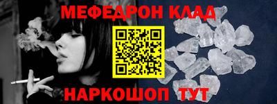 ГАЛЛЮЦИНОГЕННЫЕ ГРИБЫ Туймазы