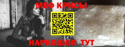 бошки Тулун