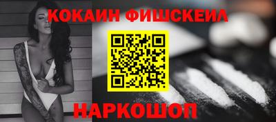 прущий лед Тула