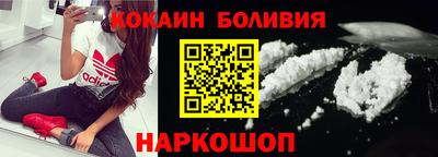 прущий лед Тула