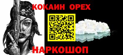 ГАЛЛЮЦИНОГЕННЫЕ ГРИБЫ Туймазы
