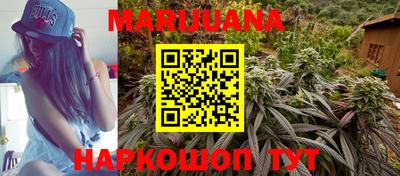 бошки Тулун