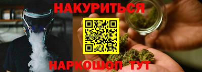 ГАЛЛЮЦИНОГЕННЫЕ ГРИБЫ Туймазы