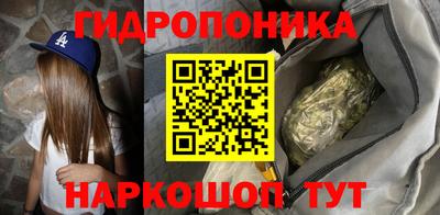 прущий лед Тула