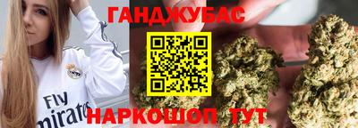 ГАЛЛЮЦИНОГЕННЫЕ ГРИБЫ Туймазы
