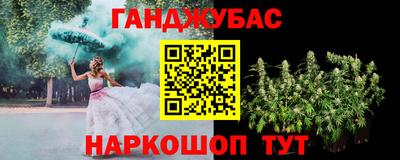 прущий лед Тула