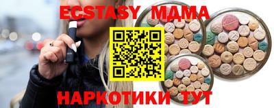 бошки Тулун