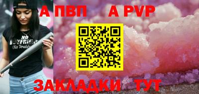 ГАЛЛЮЦИНОГЕННЫЕ ГРИБЫ Туймазы