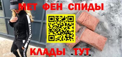 ГАЛЛЮЦИНОГЕННЫЕ ГРИБЫ Туймазы