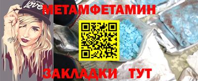 ГАЛЛЮЦИНОГЕННЫЕ ГРИБЫ Туймазы