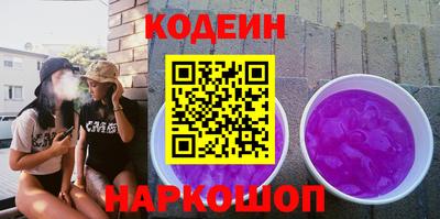 прущий лед Тула