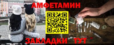 ГАЛЛЮЦИНОГЕННЫЕ ГРИБЫ Туймазы