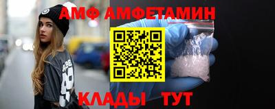 бошки Тулун