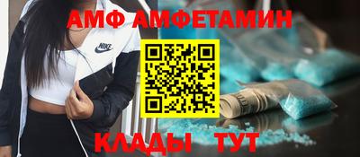 бошки Тулун
