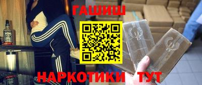 ГАЛЛЮЦИНОГЕННЫЕ ГРИБЫ Туймазы