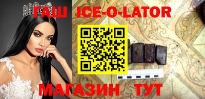 ГАЛЛЮЦИНОГЕННЫЕ ГРИБЫ Туймазы