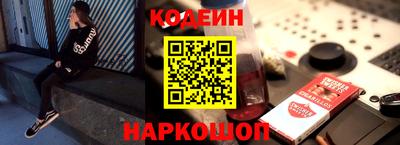 бошки Тулун