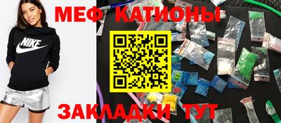 ГАЛЛЮЦИНОГЕННЫЕ ГРИБЫ Туймазы