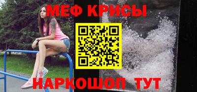 бошки Тулун